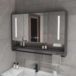 智能浴室镜柜挂墙式带背光灯防雾化妆室镜子置物架单独收纳一体柜