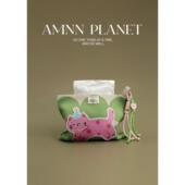 AMNN 创意小清晰绿色猫咪针织纸巾盒2025新款 可爱车载挂饰纸巾袋