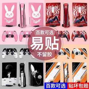 「高端贴纸」适用PS5游戏主机贴纸ps5光驱版数字版贴膜手柄贴配件
