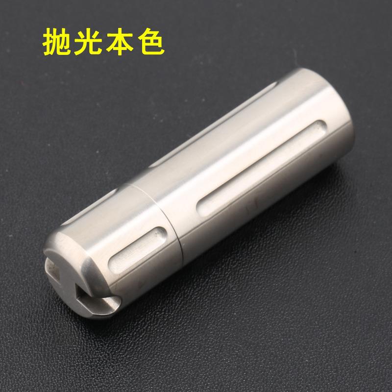 钛合金防水仓随身药丸胶囊药品仓盒户外防护EDC用品收纳罐密封仓