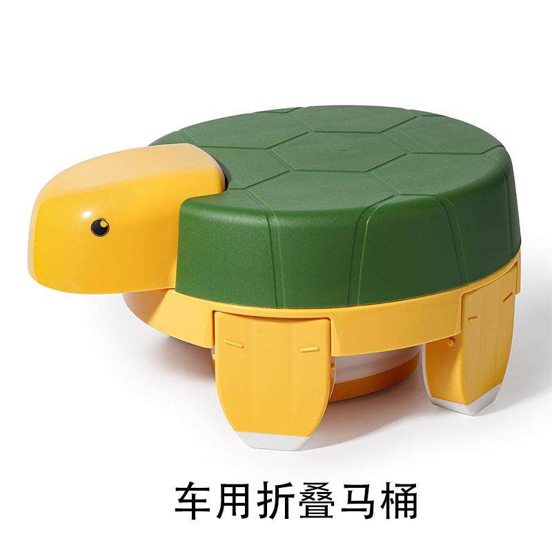 儿童外出折叠马桶凳便携式小孩尿壶宝宝露营户外车用旅行坐便器