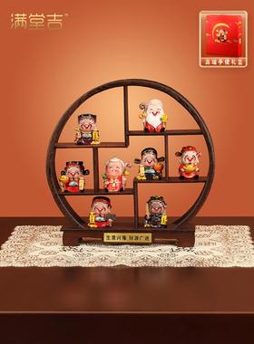 五路财神爷摆件家用春节过年玄关办公室乔迁新居开业招财装饰礼物