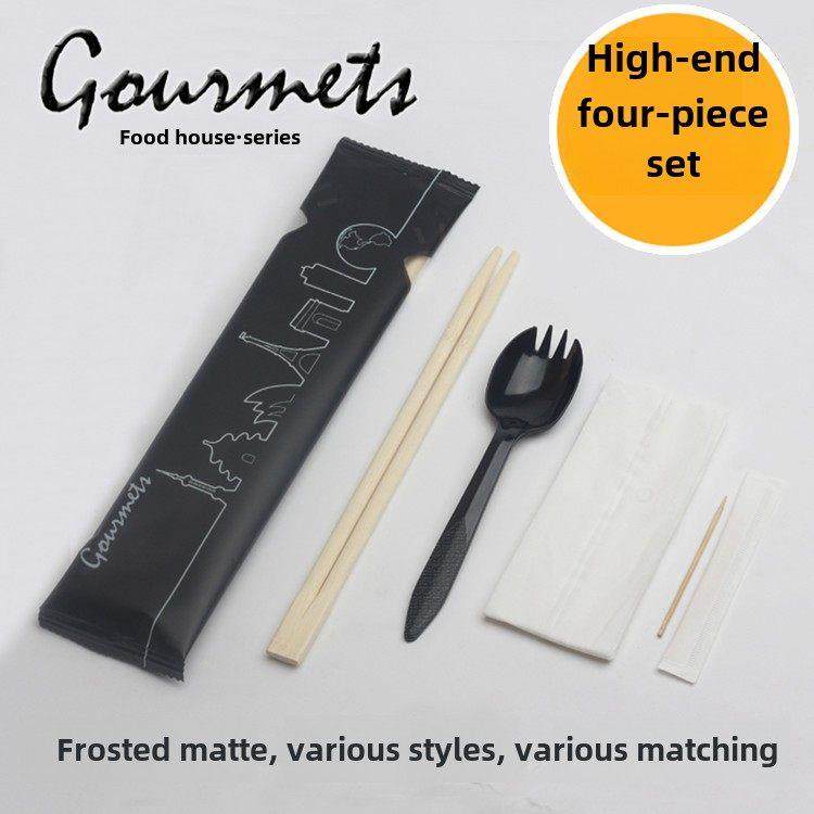 一次性筷子三或四件套纸巾勺牙签组合餐具包装商业定制包装四位一,餐饮具,一次性筷子,淘宝优惠券,粉丝福利购,淘宝优惠卷