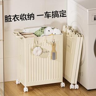 脏衣篓家用可折叠高颜值大容w量脏衣服收纳筐篮桶轻奢网红洗衣篮