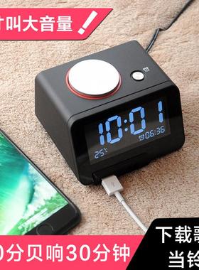 美时HC1pro超大铃声多功能音乐闹钟LED静音贪睡歌曲铃声自定义
