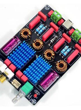 TPA3116 2.0 双芯片 WIMA豪华数字功放板100W*2