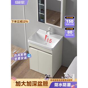 纽耐思落地式浴室柜不锈钢加深洗脸盆柜组合阳台洗手洗漱池台盆柜