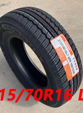汽车轮胎215/70R16LT加厚加重适配于上汽大通G10 大通T60 V80
