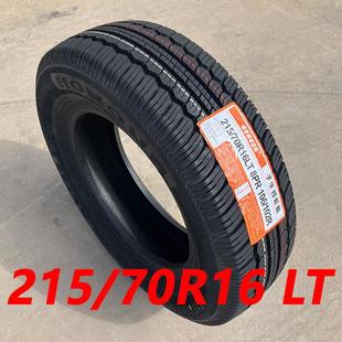 汽车轮胎215/70R16LT加厚加重适配于上汽大通G10 大通T60 V80