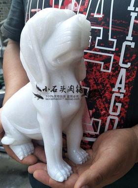 天然白玉狗动物手工石雕家居摆件现代客厅办公室装饰工艺品礼品