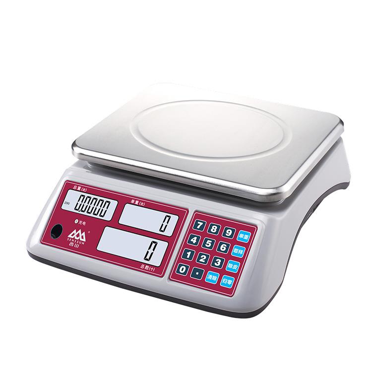 香山牌工业电子秤计数称计重天平秤高精度克秤0.1g精密点数电子秤