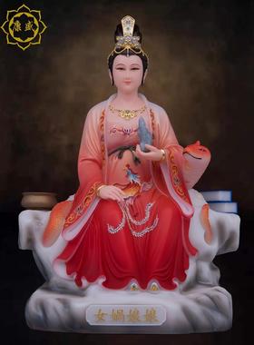 女娲娘娘神像汉白玉女娲补天像体大帝之母神像创世女神家用摆件