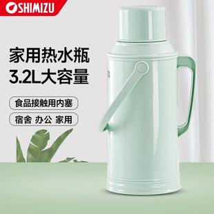 清水 塑壳热水瓶家用保温瓶开 水瓶大容量保温壶暖瓶玻璃内胆暖壶