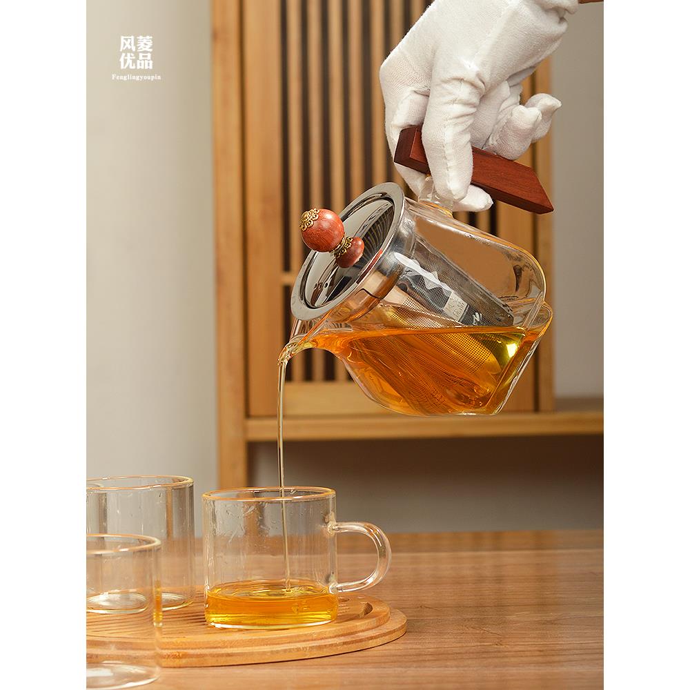 加厚耐热玻璃泡茶壶实木手把冲茶器沏茶壶耐高温家用客厅茶具单壶