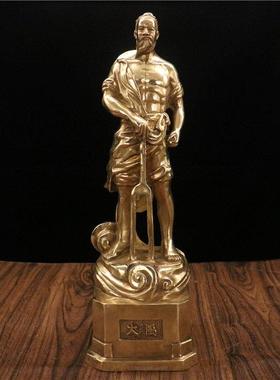 大禹铜像奖杯礼品合作个性大禹治水雕塑家居办公室装饰工艺品摆件