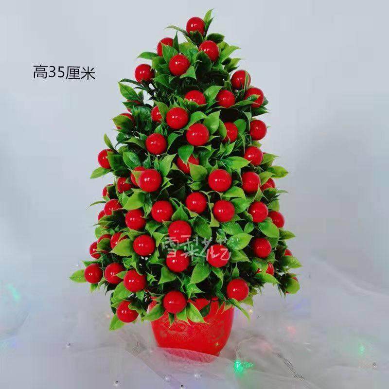 仿真塑料人造假花绿植盆栽招财果树客厅卧室窗台办公室摆设包邮,家居饰品,仿真花/假花,淘宝优惠券,粉丝福利购,淘宝优惠卷