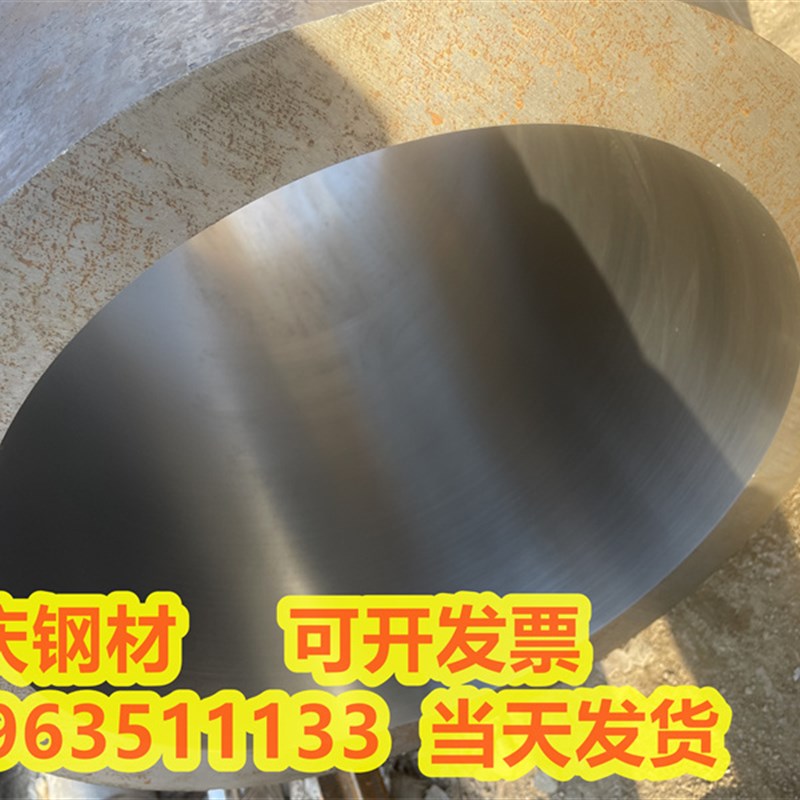 油缸管气c缸管不锈钢研磨管活塞杆光轴现货规格齐全