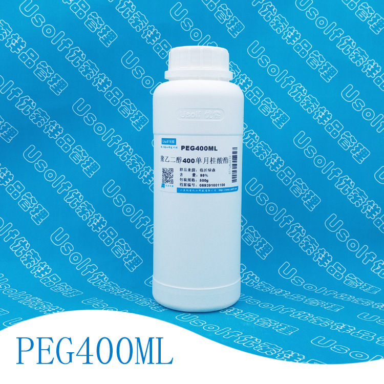 聚乙二醇单月桂酸酯 PEG400ML PEG400单月桂酸酯 500g/瓶