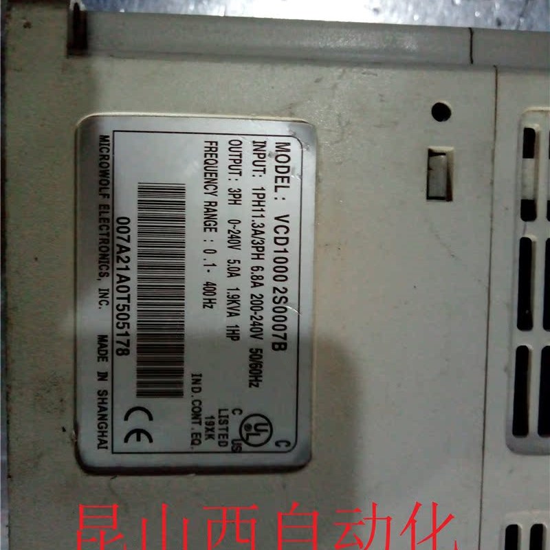 二手拆机变频器VCD10002sS0007B 220V  实物拍摄  质量好 现货