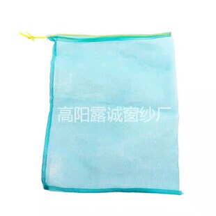 装鱼小龙虾网袋 带束口绳纱网袋透气小袋子