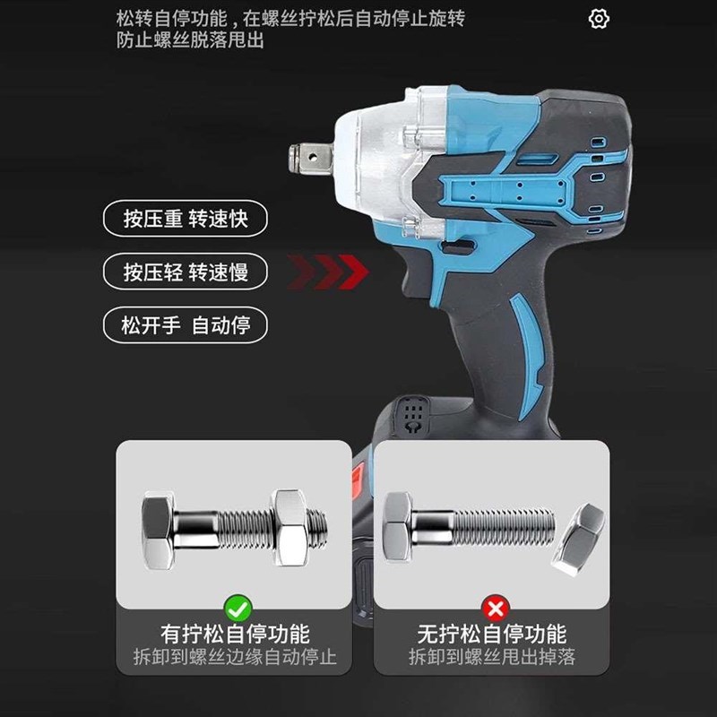 新品供应多功能锂电扳手手电钻起子I机冲击风炮冲击钻充电手电