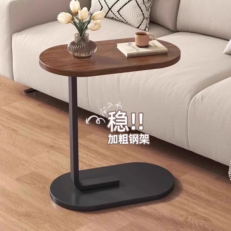 简约边几轻奢小h茶几置物架阳台小桌子现代卧室客厅沙发可移动茶