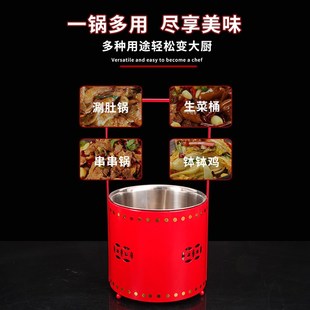 复古精美不锈钢串串锅涮肚锅涮毛肚专用锅水煮串串钵钵鸡容器商用