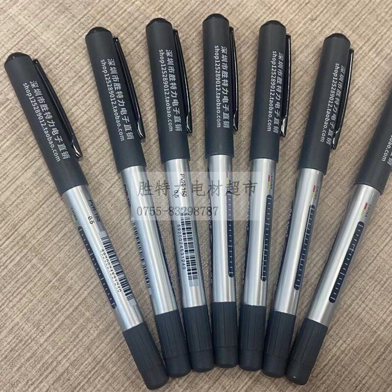 胜特力 经销电子元器件产品滤波器继电器 JST TE MOLEX单独拍不发