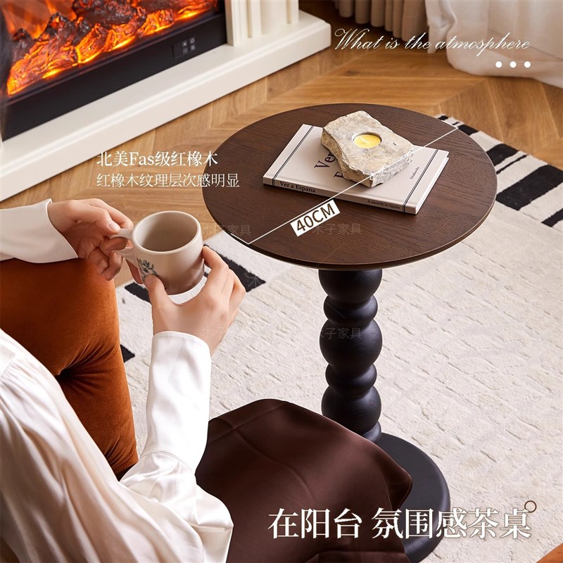 法式复古客厅沙发边几小户型家A用中古红橡木圆形茶几床头小桌子