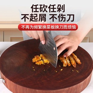 越南铁木砧板正宗蚬木蒸板切菜板木质实木圆厨房贴板砚木剁骨铁树