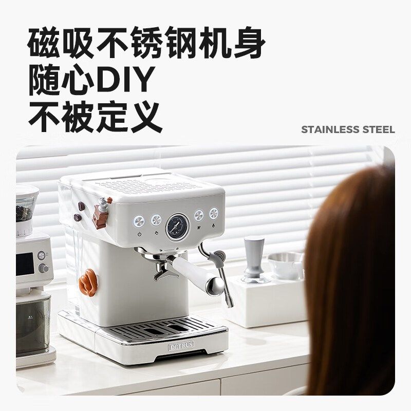 柏翠海盐小方Pro意式浓缩咖啡机家用全半自动小型一体商用打奶泡