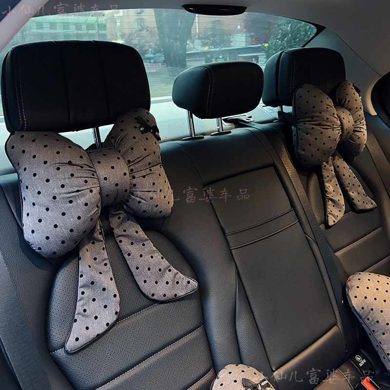 汽车头枕护颈枕车载座椅靠枕车用灰色蝴蝶结女生车内枕头腰靠枕