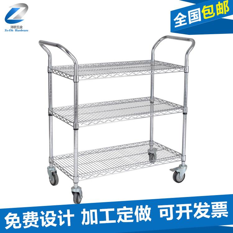 不锈钢三层小推车置物架  防静电碳钢线网推车镀铬周转车厂家直销