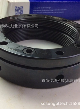 MSR140.3 MSR150.3 德国SPIETH斯皮思轴承专用精密锁紧螺母