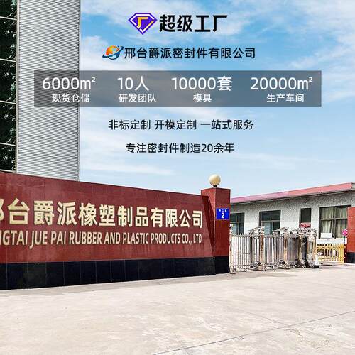(TO)丁C767腈骨氟架油封胶密封圈耐温耐磨D耐油双唇T/TG油封型号