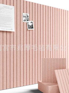 条纹毛001毡3d立竖体板墙贴墙上装饰品房间背装景自粘电竞房饰ins