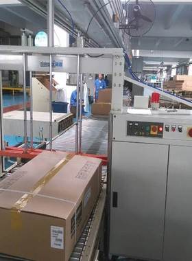 嘉音 JOINPACK 全自动侧式打包机  A-72AP 台湾机芯