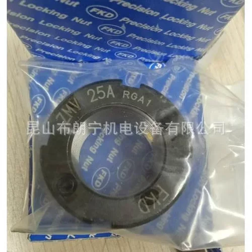 FAN200*3 FAN120x2 FAN65x1.5 FAN28x1.5 精密螺母日本FKD福田