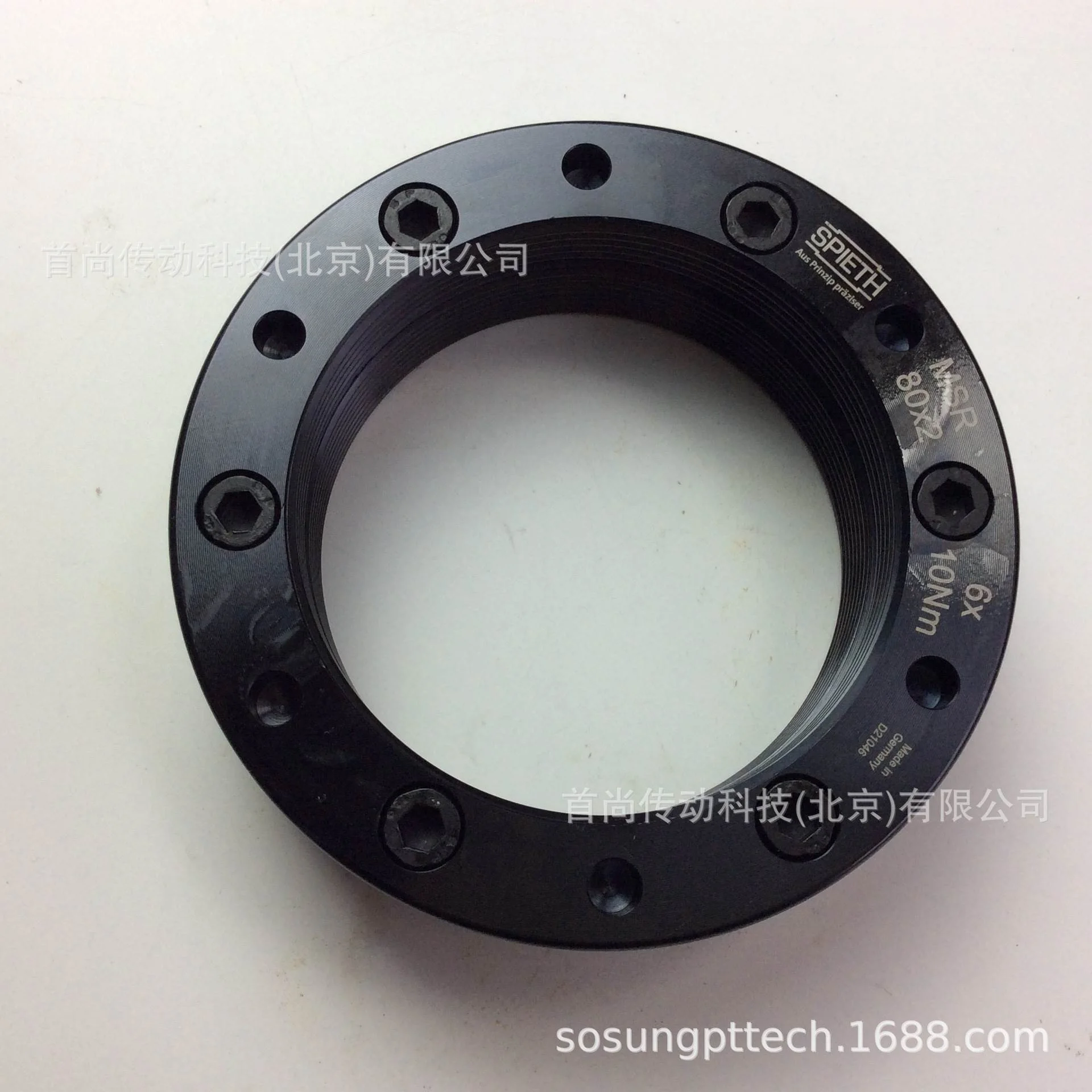 MSR320.4 MSR330.4 斯皮思德国SPIETH机床高精密锁紧螺母