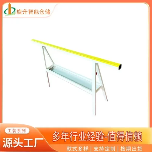 旋升门窗打包架 上料滚筒 胶条架毛条放置架转动灵活