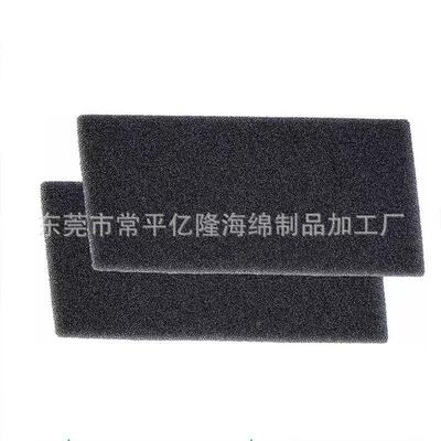 适用欧洲Hoover Cndy a40000-2561过滚筒式干衣机的7棉绒过滤棉滤
