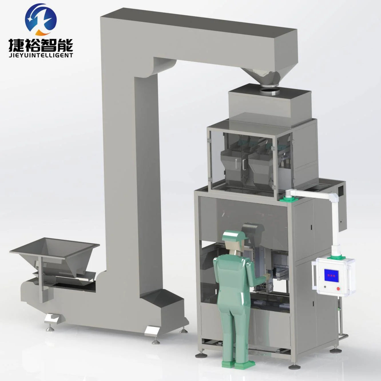 六面体包装机珍珠粉圆五谷杂粮猫砂猫粮咖啡豆全自动真空包装机,包装,金属罐包装,淘宝优惠券,粉丝福利购,淘宝优惠卷
