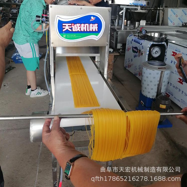 现货供应小型粗粮面条机 自熟玉米面条机 商用玉米面条设备