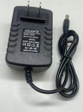 通用TAB CA32吸尘器电源适配器26.5V500MA充电器线 ZC12D265050CN