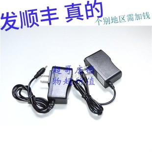 ZI8101 8101 充电器 强光防爆手电 ZL8101 众朗星
