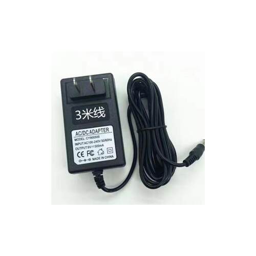 新韵XY-813 883 960 833 219 332 893 933电子琴电源适配器充电线