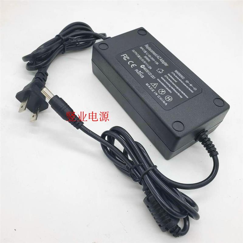 锐捷监控Poe交换机RG-1CS1809C-P分流器53.5V1.2A充电源适配器线图片