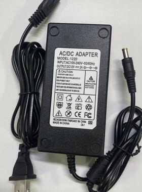 科达KEDACOM TrueVixon1 HD120E视频会议摄像头12V2A3A电源适配器