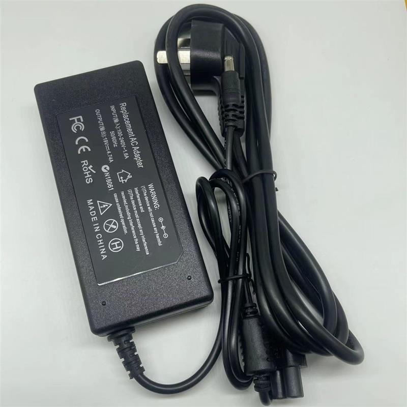 DC14V4.2A19V5A适用移动影院JMGO坚果投影仪P1P2P3充电源适配器线