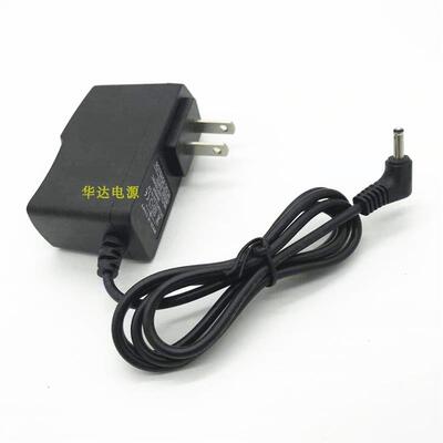 通用panasonic松下LED电源 SKQLD2000172 护眼台灯适配器充电器线